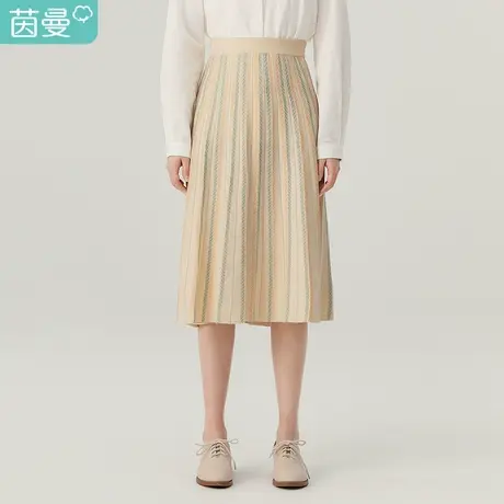 【商场同款】茵曼2023特价清仓撞色条纹提花休闲文艺松紧腰半身裙图片