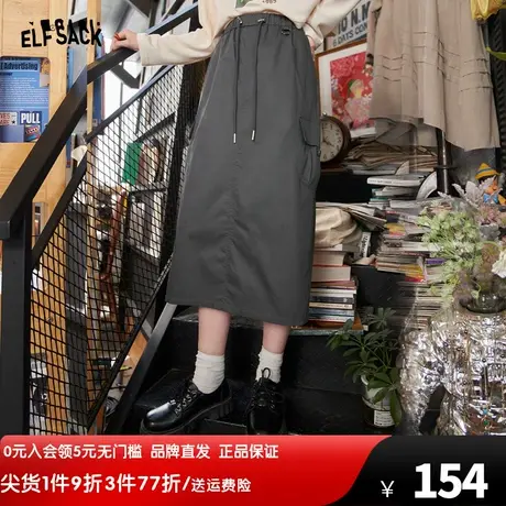 妖精的口袋灰色工装半身裙女2023秋季新款高腰a字显瘦休闲中长款图片