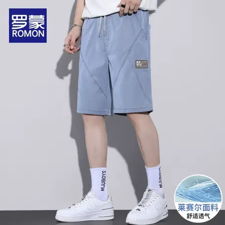 罗蒙莱赛尔天丝牛仔短裤男夏季薄款冰丝休闲五分运动宽松大码中裤图片