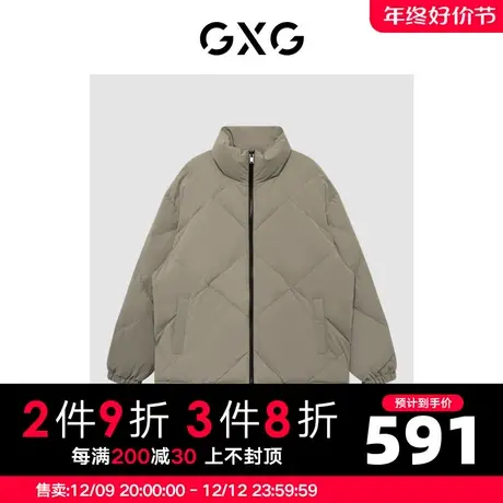 GXG男装 菱形绗线潮流立领短款羽绒服 22年冬季新品#GHD1110920I图片