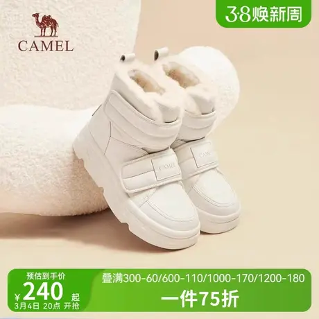 骆驼女鞋2023冬季新款加绒保暖雪地靴圆头短靴时尚百搭棉鞋女靴图片