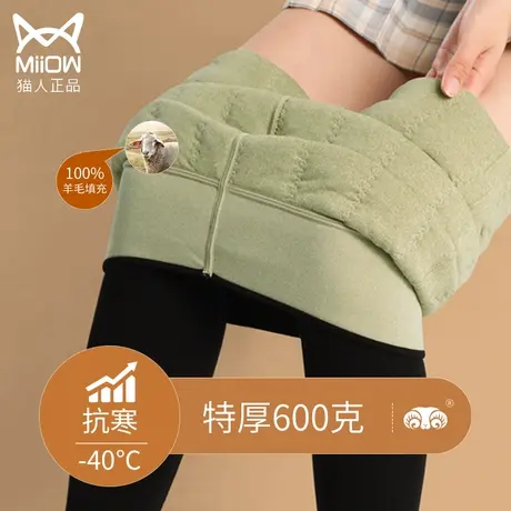 猫人羊毛棉裤女羊绒保暖裤冬东北加绒加厚秋裤内穿驼绒打底裤绒裤图片