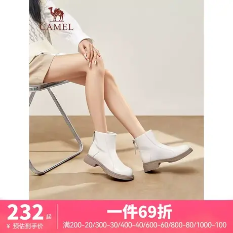 骆驼女鞋2024冬季新款真皮复古粗跟瘦瘦靴子女弹力靴切尔西靴短靴图片
