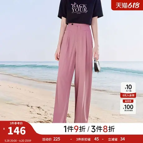 秋水伊人奥莱高腰直筒卡其色西装裤子女夏简约休闲长裤图片