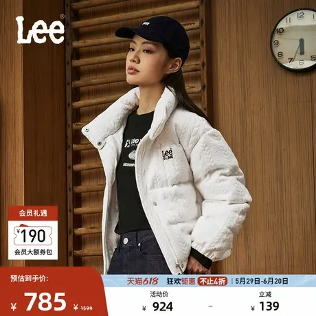 Lee舒适版电缆图案提花针织女羽绒夹克面包服保暖外套休闲潮流图片