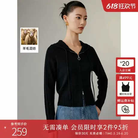 衣香丽影衣香丽影双拉链连帽针织衫女2024年早秋冬韩系毛衣外套商品大图