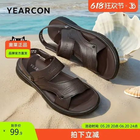 意尔康2025夏季新款男士透气凉拖两用轻便沙滩鞋中年爸爸鞋图片