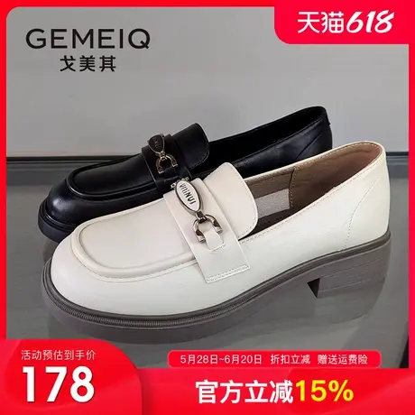 戈美其乐福鞋女英伦风2025春季新款粗跟单鞋通勤软皮厚底小皮鞋女商品大图