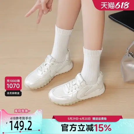 戈美其网面透气小白鞋女2025新款春季舒适软底女鞋简约慢跑德训鞋商品大图