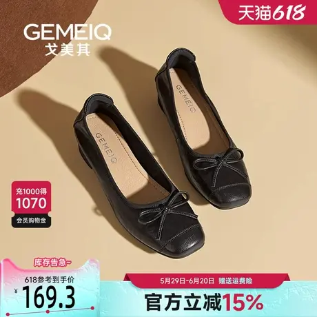 戈美其玛丽珍鞋女2025新款春季蝴蝶结单鞋子法式绝美小跟鞋一脚蹬商品大图