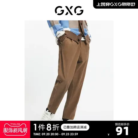 GXG奥莱 【生活系列】冬季新品商场同款卡其色灯芯绒休闲裤商品大图