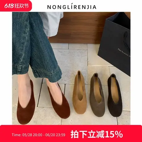 弄里人佳大码女鞋41-43单鞋新款休闲风法式娃娃鞋素面40 42宽胖脚商品大图