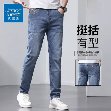 KZH真维斯美式高街牛仔裤男夏季新款宽松直筒裤潮牌轻奢运动长裤商品大图