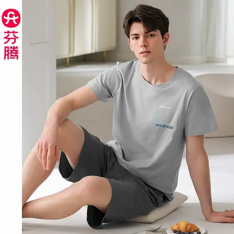 芬腾睡衣男夏季纯棉薄款短袖短裤套装青年男款休闲大码全棉家居服商品大图