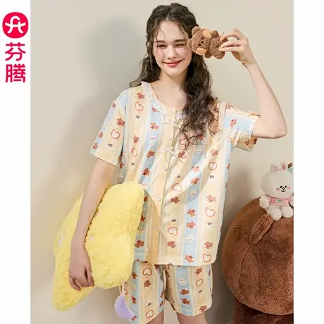 芬腾睡衣女士夏季纯棉凉感薄款短袖休闲可爱布朗熊条纹家居服套装商品大图