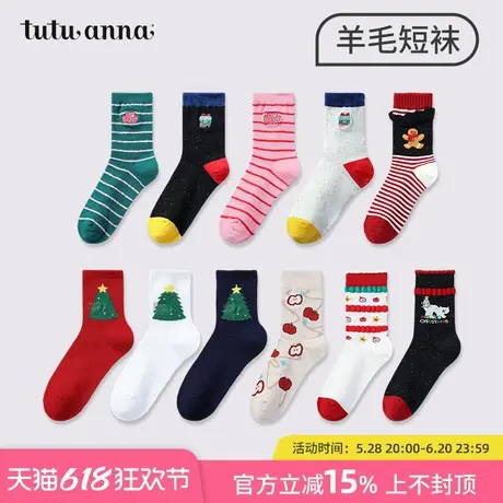 tutuanna春秋女士短袜 圣诞元素印花刺绣女袜子百搭中筒袜短袜子商品大图