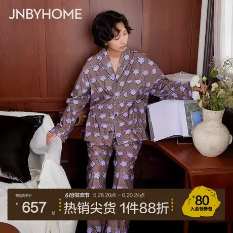 JNBYHOME江南布衣秋冬新款长袖纯棉印花开衫翻领宽松家居服套装商品大图