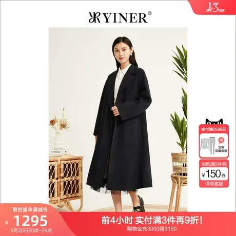 YINER音儿女装2022冬季新款羊毛双面呢外套商品大图