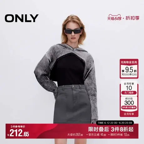 ONLY2025夏季新款时尚酷感纯色A字高腰短裙半身裙女|125116003图片