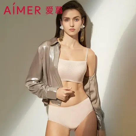 爱慕内裤女轻薄净痕不易卷边舒适贴肤纯棉底裆中腰平角裤AM234121图片