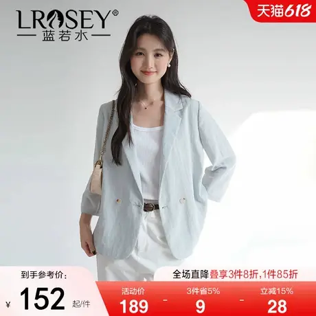 【莱赛尔轻薄西装】蓝若水大码2025春夏新款简约职业七分袖外套女图片