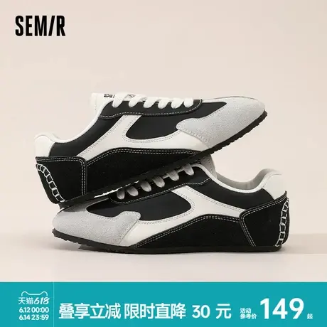 Semir女鞋德训鞋2025春夏季新款透气薄底休闲鞋时尚拼色运动鞋商品大图