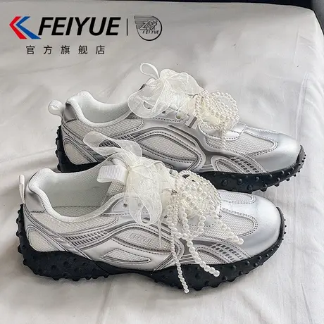 feiyue/飞跃女鞋小白鞋女2025夏季新款网面透气休闲德训鞋子网鞋商品大图