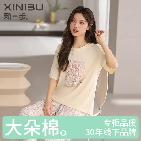 新一步纯棉短袖九分裤薄款睡衣女款凉感棉印花宽松家居服两件套装商品大图