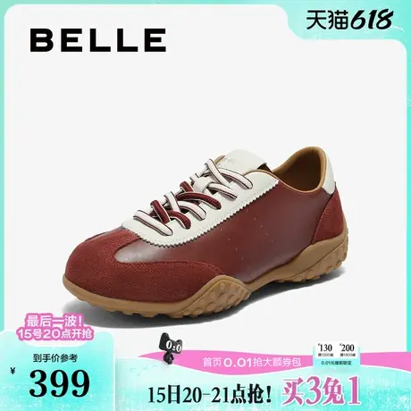 百丽红色复古薄底德训赛车鞋女2025秋季新款运动休闲鞋子B2688CM5图片