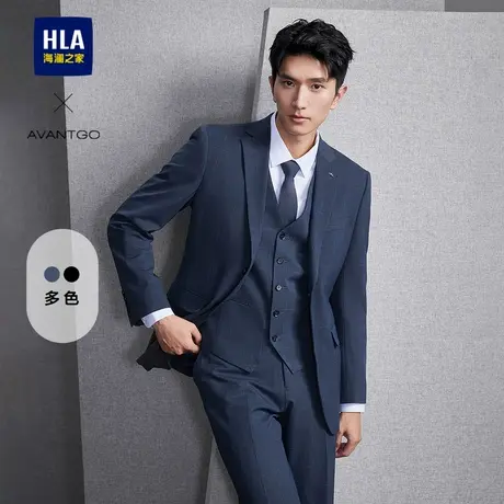 HLA/海澜之家商务经典西服套装25春季新暗条纹平驳领绅士风西装男图片