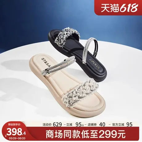 星期六平底拖鞋女夏外穿新款一字拖休闲时尚沙滩凉拖鞋SSC2115288图片