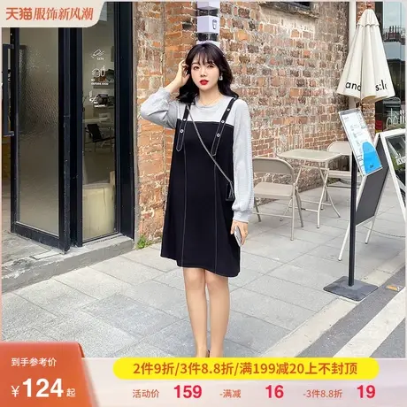 2023秋季新款法式大码直筒撞色拼接假件两胖MM连衣裙显瘦遮肚子商品大图