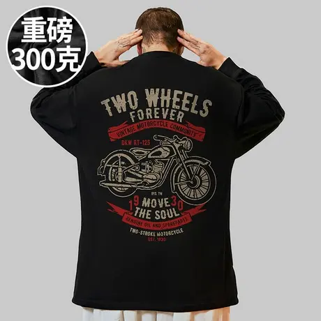 2025春夏新款300斤大码男美式潮牌重磅宽松T恤胖子加肥加大码长袖商品大图