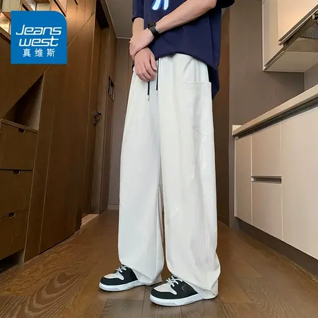 KZH真维斯白色休闲裤男夏季薄款宽松直筒裤港风潮流运动冰丝长裤商品大图