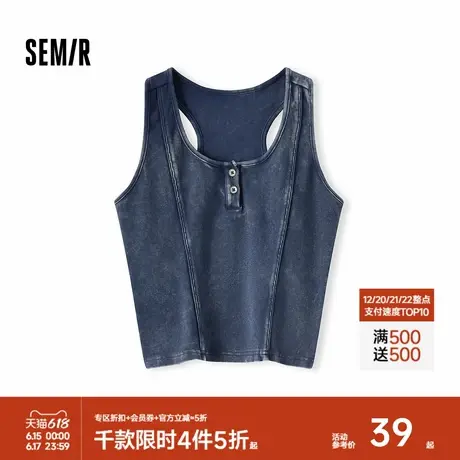 森马背心女短款大圆领做旧街头复古风夏季小心机辣妹紧身衣服潮酷商品大图
