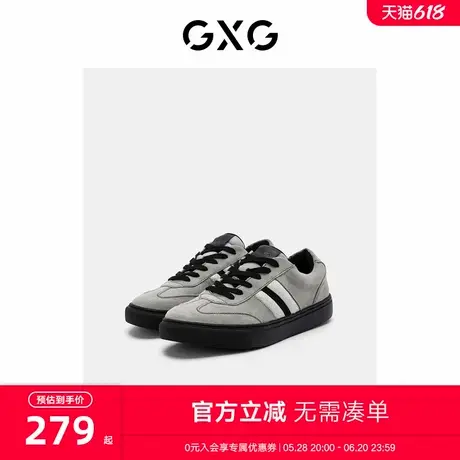 GXG增高鞋男夏季厚底时尚潮流板鞋休闲低帮鞋春夏新款小白鞋男商品大图