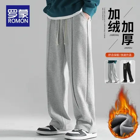 罗蒙灰色卫裤男2025秋冬季新款潮牌宽松垂感直筒男士休闲阔腿长裤商品大图