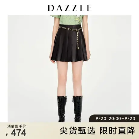 DAZZLE地素奥莱 黑色A字百褶裙机车半身裙女2D1S2151A图片