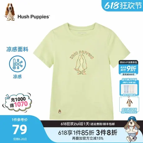 暇步士童装儿童短袖t恤夏季新款男宝宝半袖女童宽松透气圆领衫商品大图