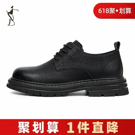 才子男鞋低帮马丁靴2023新款时尚潮流户外工装靴复古休闲厚底皮鞋商品大图