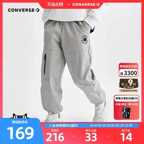 【加绒】匡威男童长裤2025冬季新款儿童装中大童休闲百搭舒适裤子图片