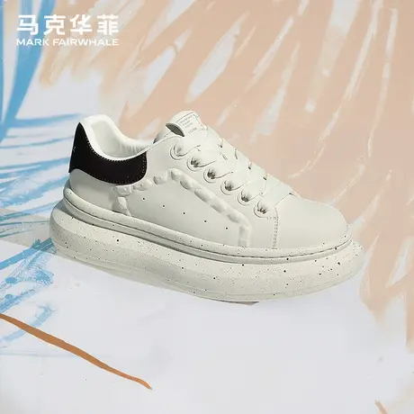 马克华菲男鞋2025年夏季新款时尚百搭休闲鞋厚底舒适软弹变色板鞋图片