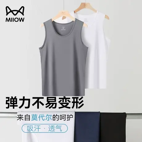 猫人背心男士内穿打底莫代尔老头衫夏季运动健身无袖T恤坎肩上衣商品大图