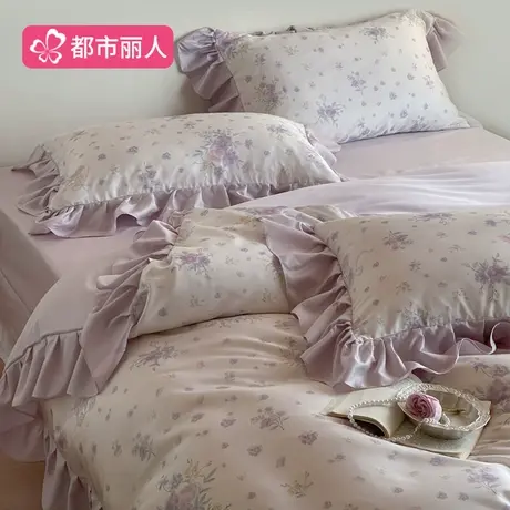 轻奢莱赛尔天丝床上四件套2025新款丝滑裸睡被套床单高级感床品商品大图