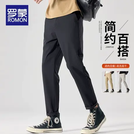 罗蒙九分休闲长裤男士2025新款春夏季直筒锥形西装裤修身运动裤子商品大图