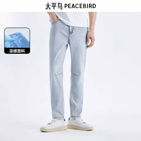 【商场同款】太平鸟男装威化冰肌棉休闲浅色修身牛仔裤B2HAD2A28图片