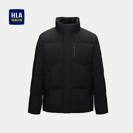 HLA/海澜之家无帽立领羽绒服秋冬时尚保暖纯色印花鸭绒外套男图片