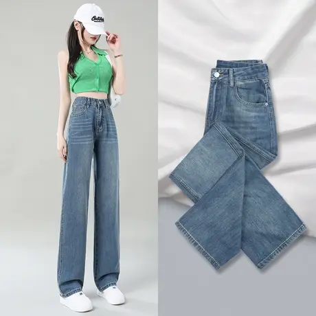 高腰阔腿裤牛仔裤女夏2023年新款潮春秋小个子宽松直筒裤女士裤子商品大图