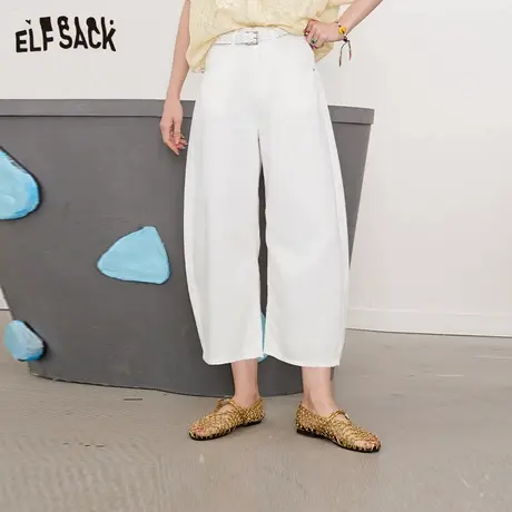 【送腰带】妖精的口袋莱赛尔白色阔腿牛仔裤女2025年夏季新款裤子商品大图