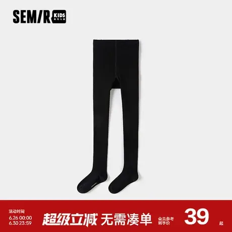 森马儿童童装袜子2024年新款女童简约百搭连裤袜时尚纯色打底袜潮图片